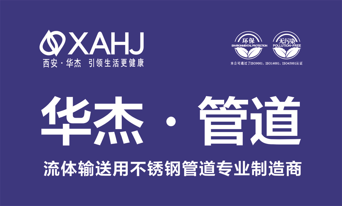 1636169139189579.jpg 水蜜桃网站入口宣传图片6-蓝色.jpg