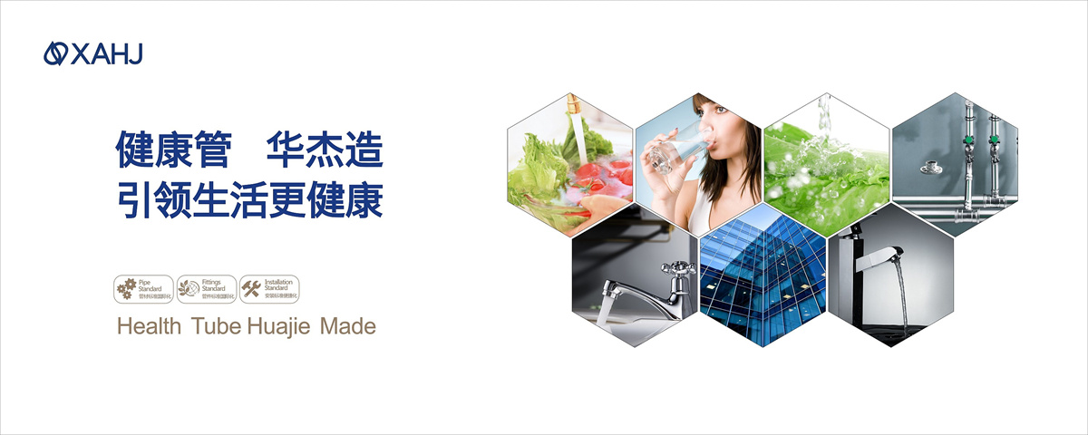 公司宣传图7.jpg